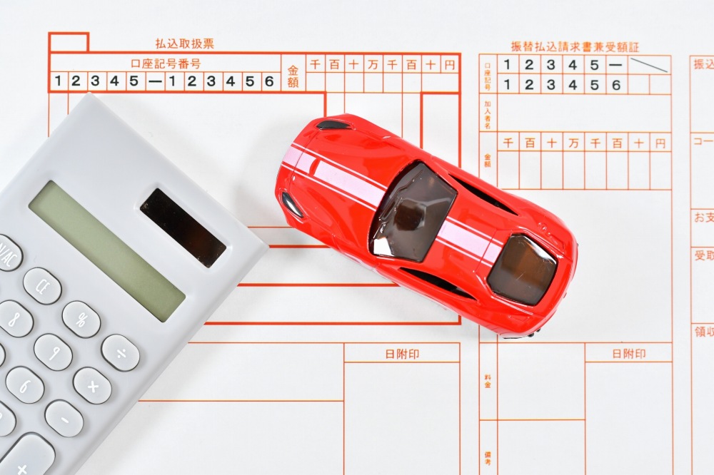 自賠責保険適用